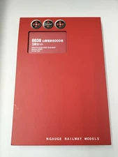 Popondetta Sanyo Electric Railway Series 6000 3-Car Set N Scale