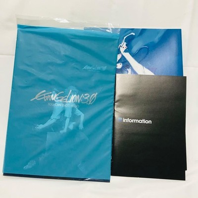 [Beautiful Condition / Unopened Items Included] Evangelion: 3.0 You Can (Not)