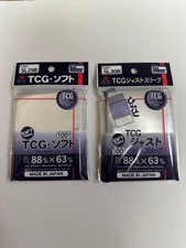 2 types of Sleeves, compatible with cards 88mm x 63mm