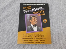 Greg Garrison The Best Of Dean Martin Variety Show DVD Special Edition TV