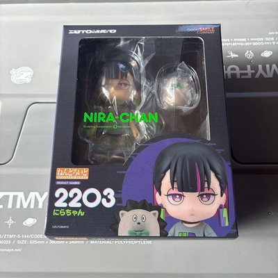 #ad Nira chan Nendoroid Figure Polypropylene Model 2203 w Accessories New $181.99