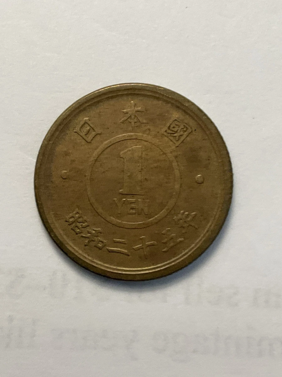 1950 日本硬币| eBay