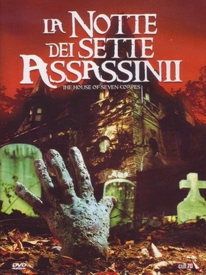 DVD - Nacht der sieben Mörder (La) 1974 - Medienmosaik 