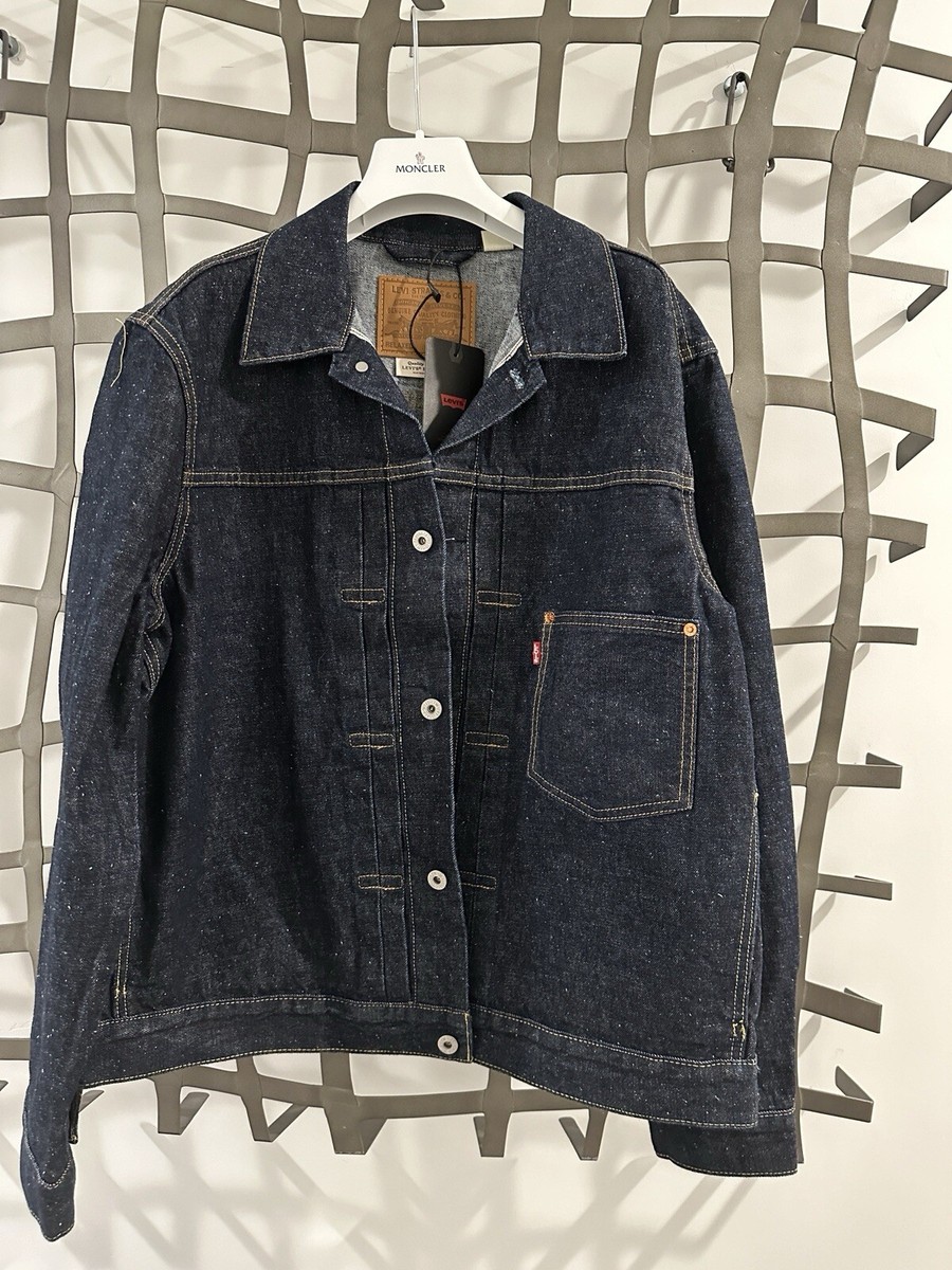Levi's Levis Big E Premium Type I Jacket Selvedge Denim World War