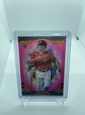 2022 Topps Triple Threads #75 Rafael Devers Tourmaline SP 23/125 Boston Red Sox
