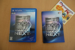 Dynasty Warriors Next Playstation Vita Psvita Jap Ebay