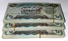 Iraq 1981/1982 25 Dinars UNC 100 Pcs Full Bundle AUNC (Free Shipping)