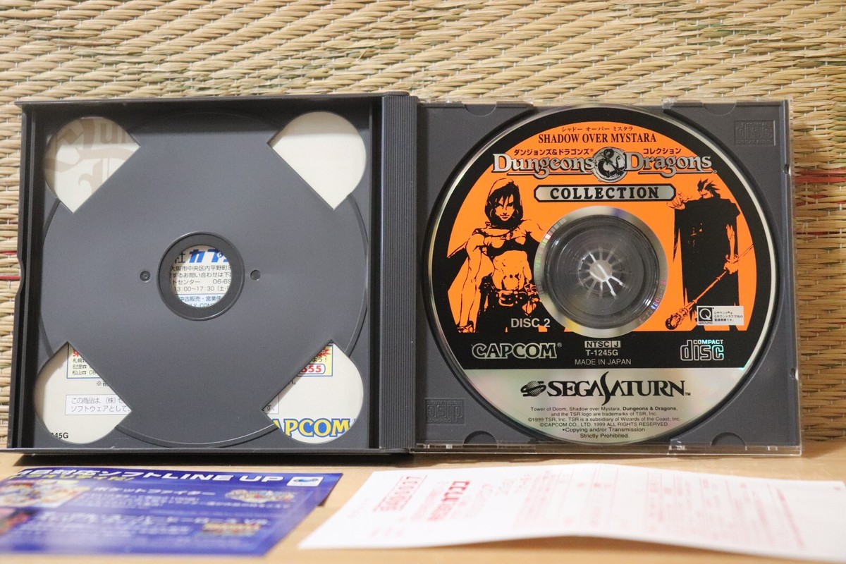 Dungeons and Dragons Collection Boxed Complete Set! Sega