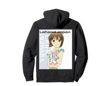 THE iDOLM STER LIVE FOR YOU Yukiho Hagiwara Back Print Hoodie