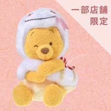 Walt Disney Japan	Pooh	Stuffed Animals / Plush Toys	4550586939783	6.3in H 