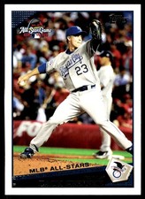 Zack Greinke 2009 Topps Updates & Highlights #UH186 Royals MLB READ FREE SHIP