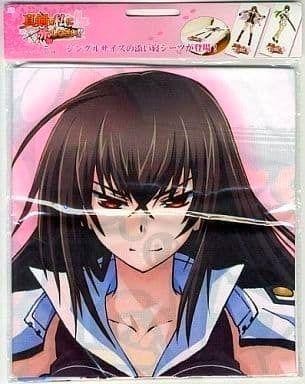 Majikoi: Oh! Samurai Girls Momoyo Kawakami Bed Sheets