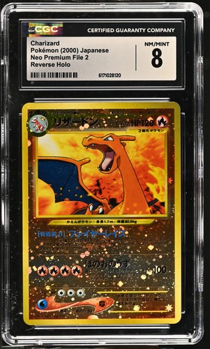 CGC 8 Charizard Neo Premium File 2 Reverse Holo Japanese Pokemon Card