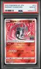 2022 POKEMON GO JAPANESE #011 RADIANT CHARIZARD PSA 10