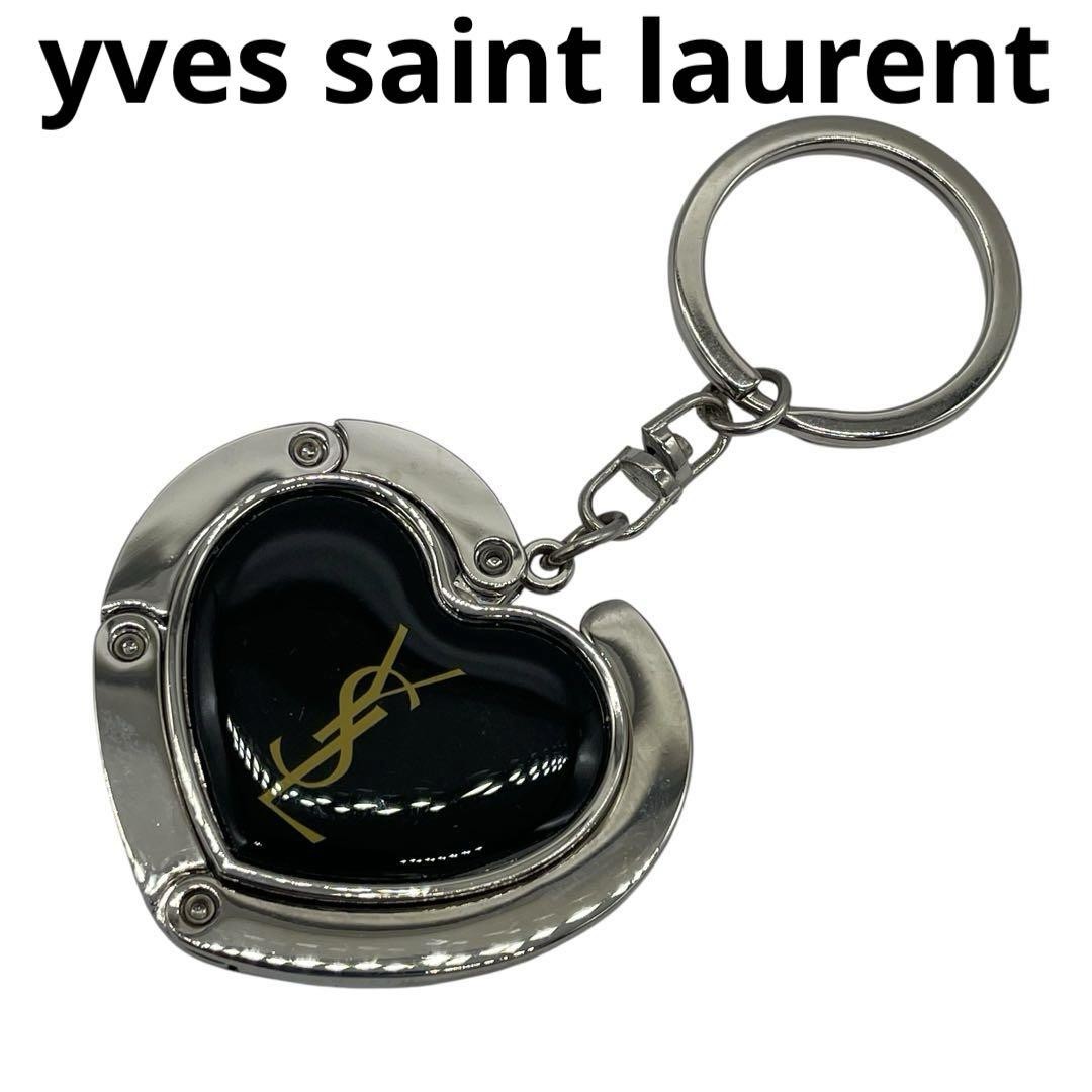 Yves Saint Laurent portachiavi borsa appendiabiti autentico