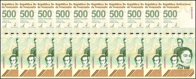 Venezuela 500 Bolivar Digitales, 2023, P-121, UNC 500 Million