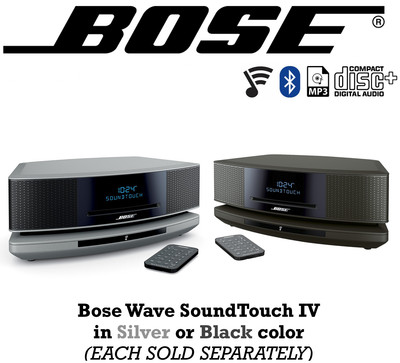 bose wave soundtouch iv price