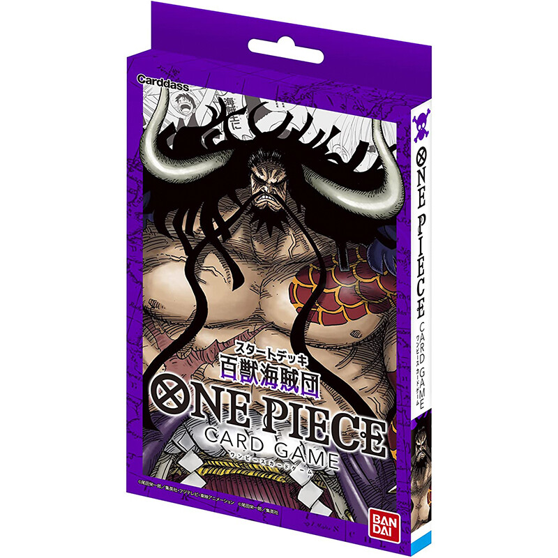 Thumbnail - Bandai One Piece Kartenspiel Starter Deck Beasts Piraten St-04 Japan