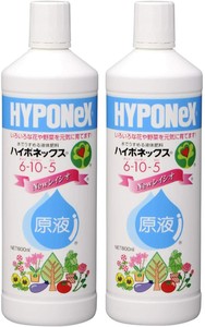 Hyponex Stock Solution New Ratio 800ml X 3 Liquid Fertilizer From Japan Ebay