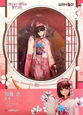 Saekano How to Raise a Boring Girlfriend Kato Megumi Kimono Ver. 1/8 Figure