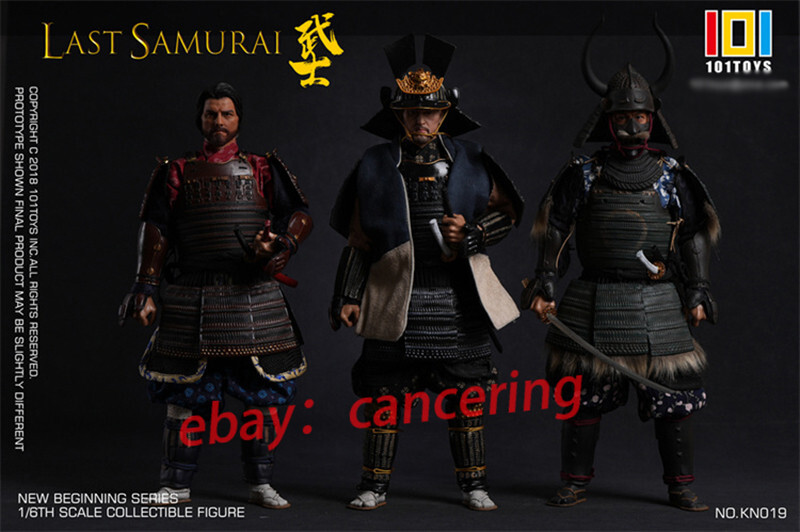 リースサムライ Samurai Beetle Series 2 (Version C) 1/12 Scale Figure