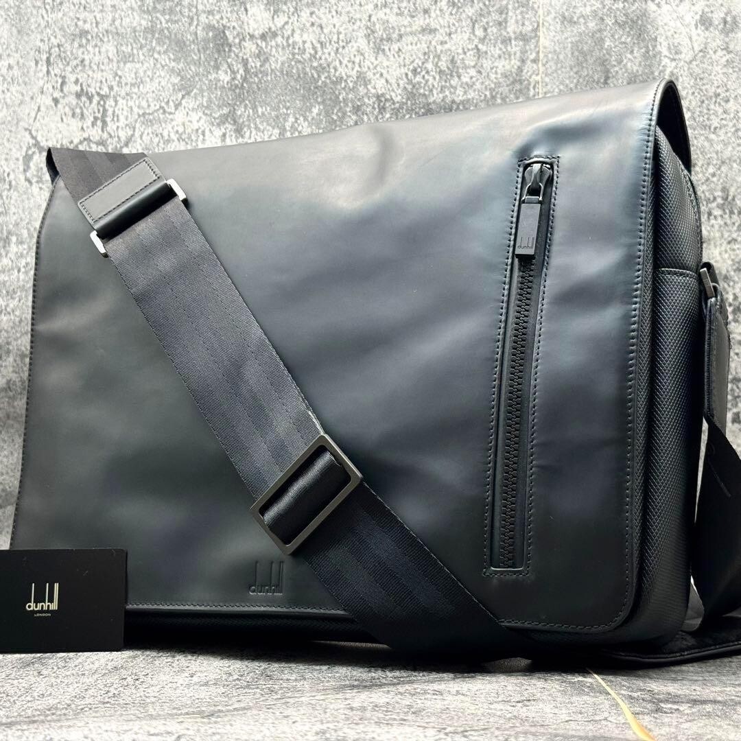 美品⭐️dunhil メッセンジャーバック ブラック レザー ナイロン　大容量 dunhill ダンヒル クロスショルダー バッグ メンズ カドガン