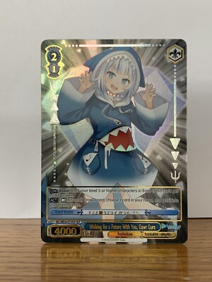 ホロライブ EXPO 2022 がうる・ぐらEnglish EN ホロカ