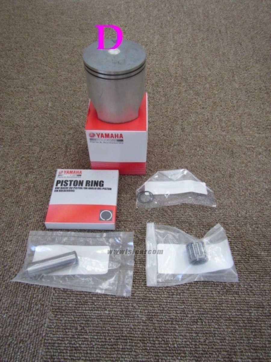 YAMAHA DT200WR 3XP PISTON SET COLOR PURPLE 3XP-11631-01-D0