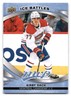 Kirby Dach 2023-24 Upper Deck MVP HOCKEY #82 Montreal Canadiens Ice Battles