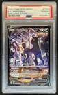 2022 Pokemon SWSH Brilliant Stars Umbreon V Trainer Gallery #TG22/TG30 PSA 10