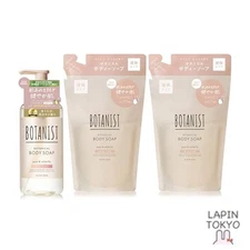 [NEW] BOTANIST   Body soap 3-piece set: 1 bottle 2 refills mild care