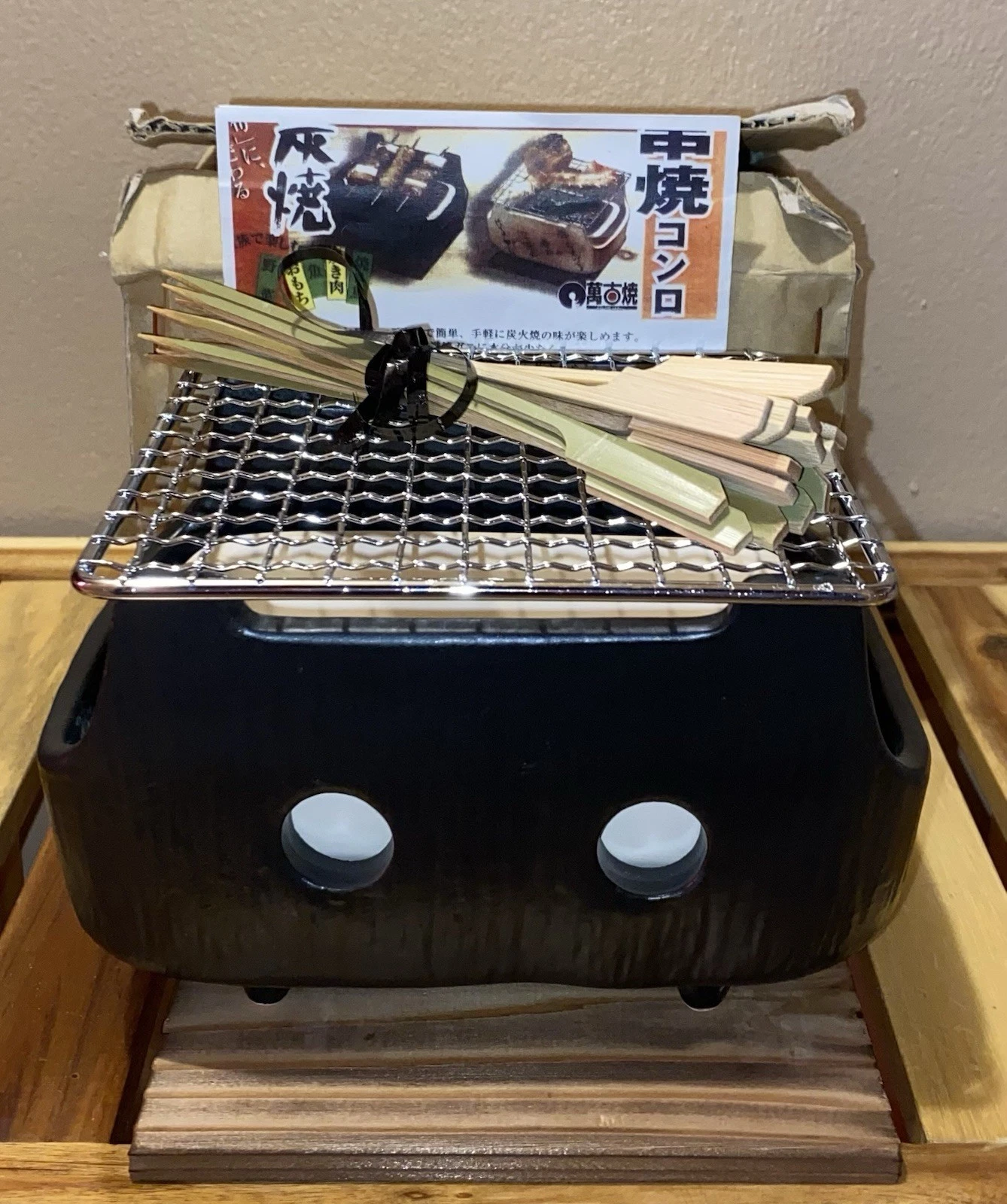 Korin Black Rectangular Charcoal Japanese Konro Grill 7"
Opens in a new window or tab