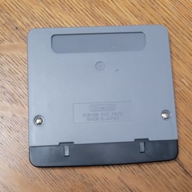 Virtual Pro Yakyuu 95 JP - Loose - Good - Virtual Boy