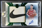 2024-25 Eminence Jeremy Lin Emerald Nike Patch Autograph Auto #3/3