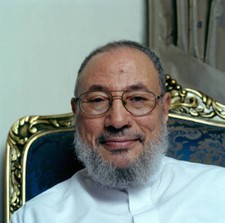 Sheik al-Qaradawi Egyptian Islamic scholar 2005 Old Photo 3
