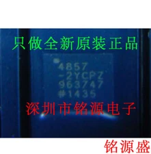 (4 PIECE LOT) ADA4857-2YCP, ANALOG DEVICES, IC OPAMP VFB 2 CIRCUIT 16LFCSP