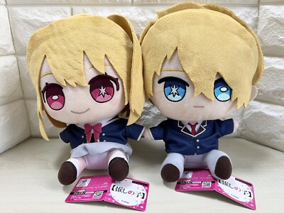 OSHI NO KO Aqua & Ruby Suwato Plush doll Stuffed toy Set of 2   Prize Rare New