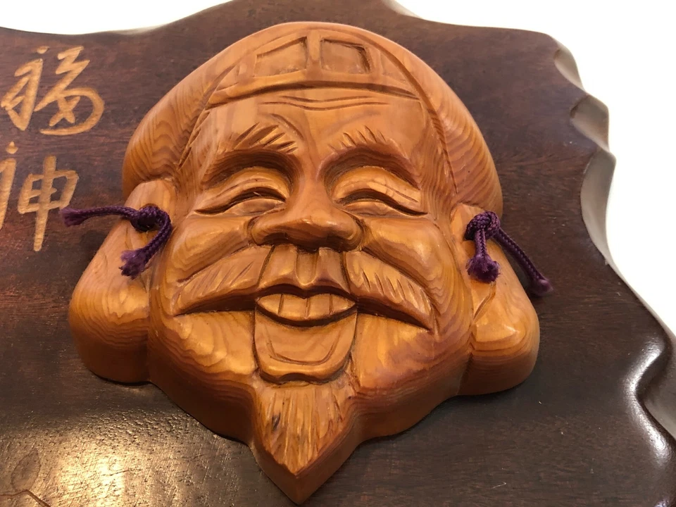 2 máscaras decorativas japonesas vintage talladas a mano en marco de madera Foto 3 de 4