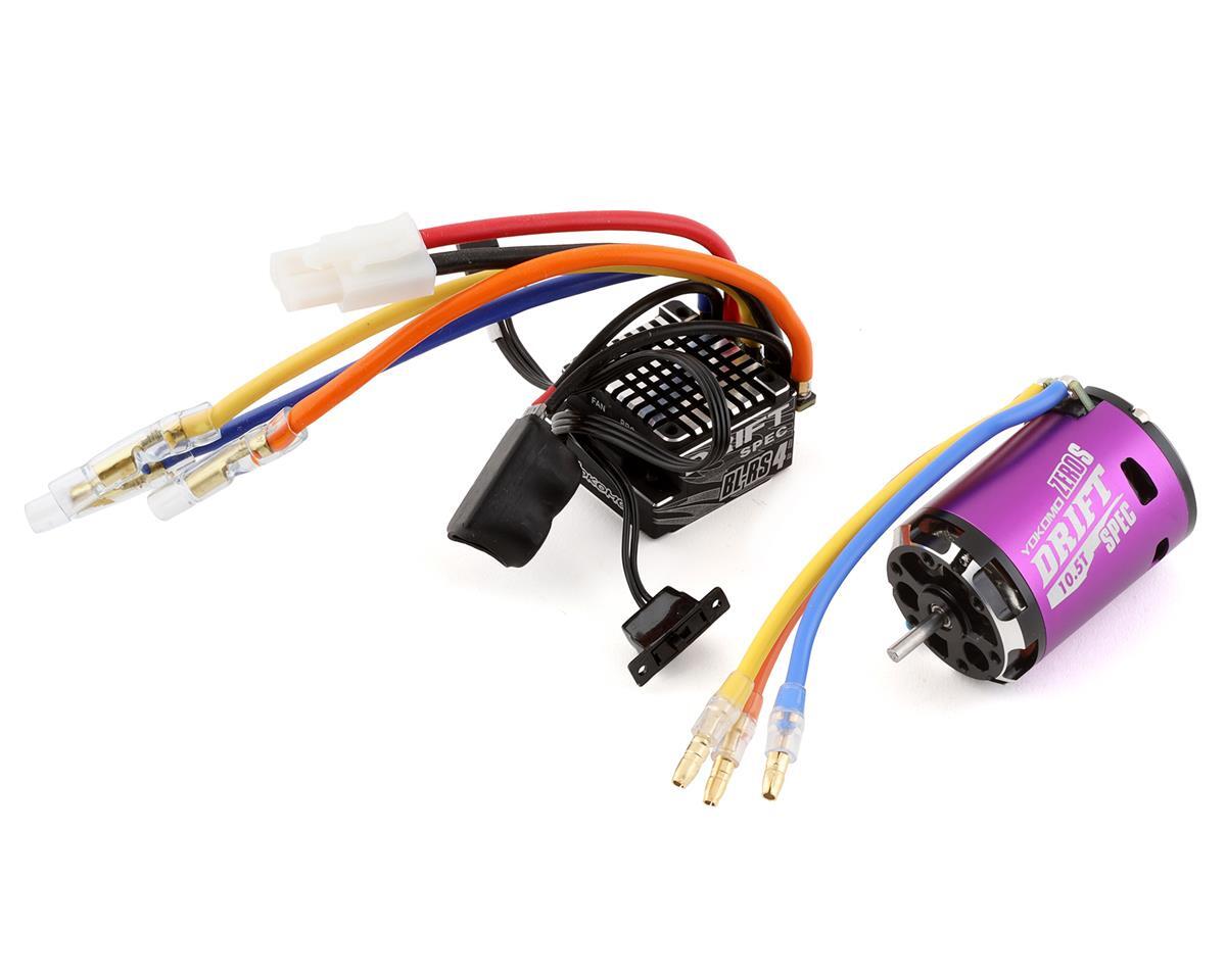 Yokomo RS4 Drift Spec. Brushless ESC Yokomo RS4 Drift Spec. Brushless ESC