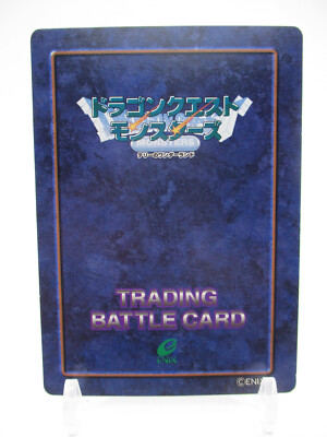 Small fry 38 Dragon Quest Monsters Terry's Wonderland Card ENIX