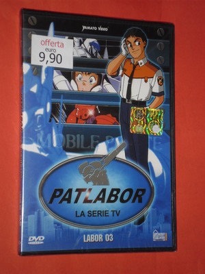 PATLABOR - Die TV-Serie - VOL.3 - DVD ANIMATION - Neu Versiegelt - YAMATO VIDEO
