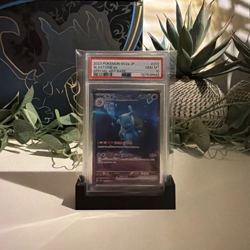 2023 Japanese sv2a Pokemon Card 151 Blastoise ex SAR 202/165 - PSA 10 Gem Mint