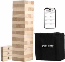 Outdoor Games Large Tower Stacking Game, 54 Wooden Blocks, Large, Natural