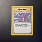 Pokémon Gust Of Wind 93/102 Shadowless Base Set 1999 WOTC Vintage