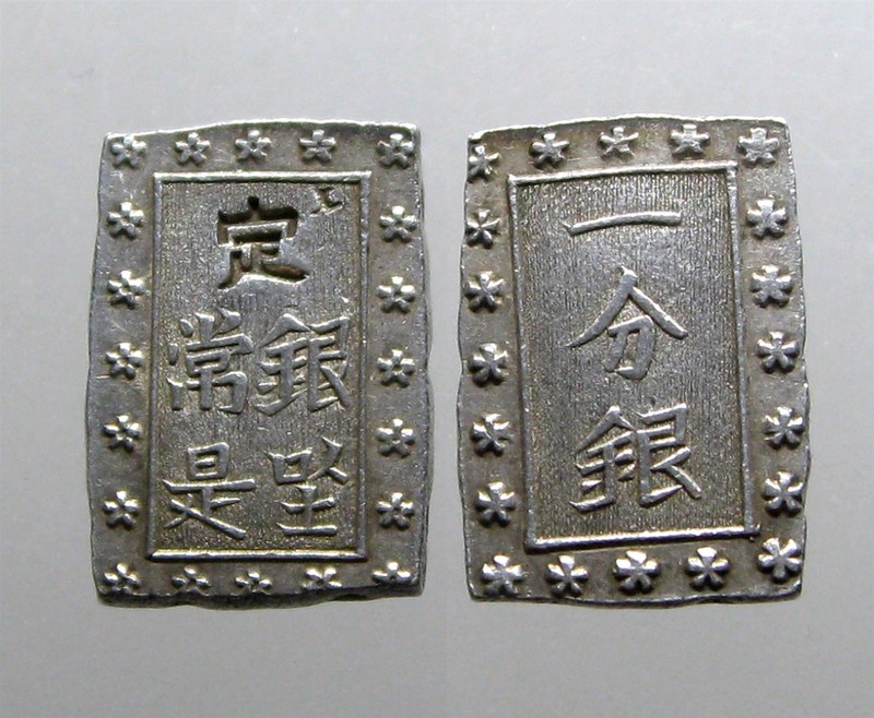 SILVER BAR/INGOT___ICHIBU___Samurai Period of Japan___SHOGUNS___Cherry Blossoms