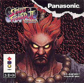 Super Street Fighter II Turbo (1994): Loved this box art as a kid