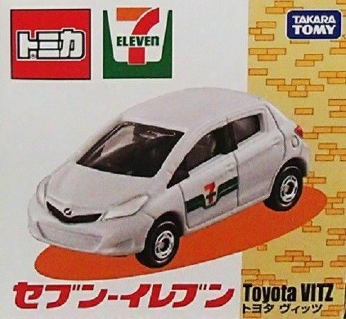 tomica vitz