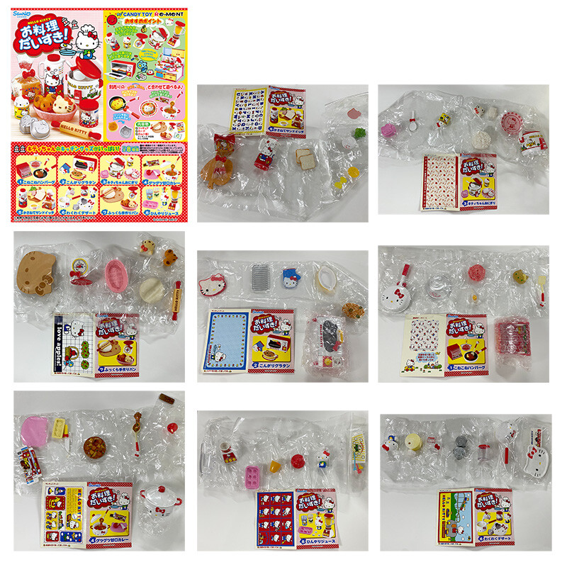 RARE 2009 Re-Ment Hello Kitty I Love Cooking Full Set of 8 Pcs for