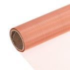 100 Mesh Pure Copper Mesh Screen Roll, 12" x 118" Woven Wire Mesh Screen, Gold