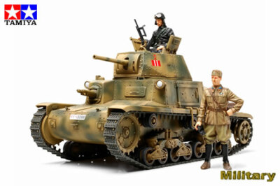 Italian Medium Tank Carro Armato M13/40 1:35 TA35296 tamiya